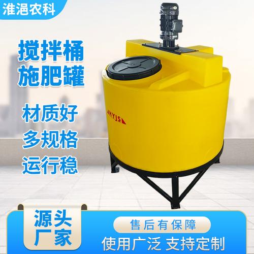 施肥机械-施肥机械批发价格,型号大全,价格一览,厂家直销 - 1688工业
