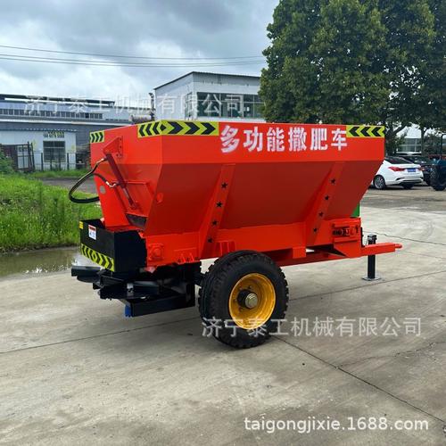 施肥机械-施肥机械批发价格,型号大全,价格一览,厂家直销 - 1688工业